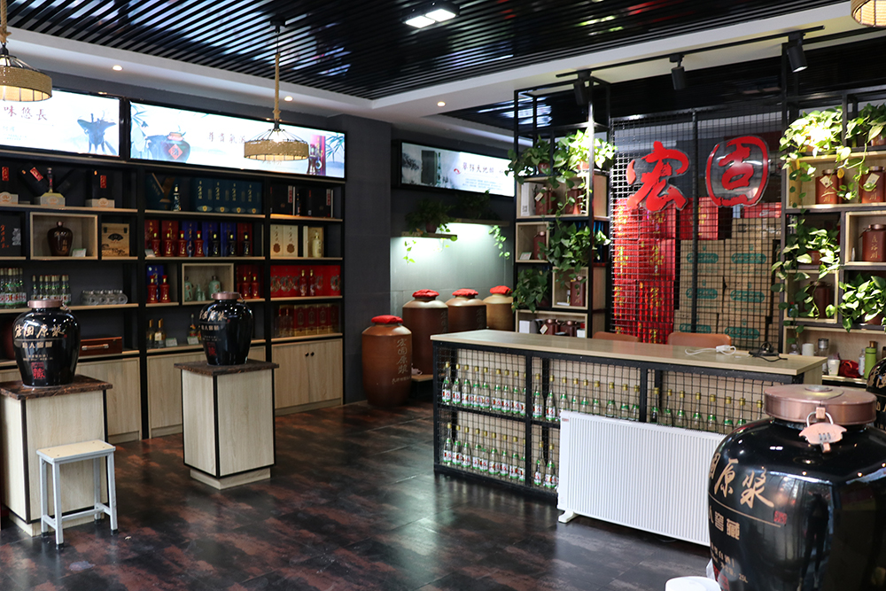 環(huán)境展示