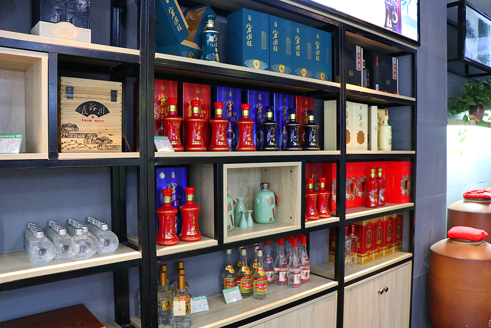 環(huán)境展示