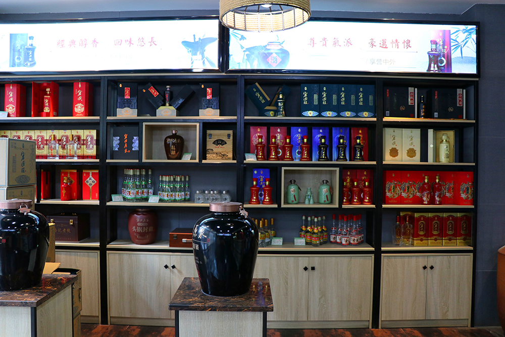 環(huán)境展示